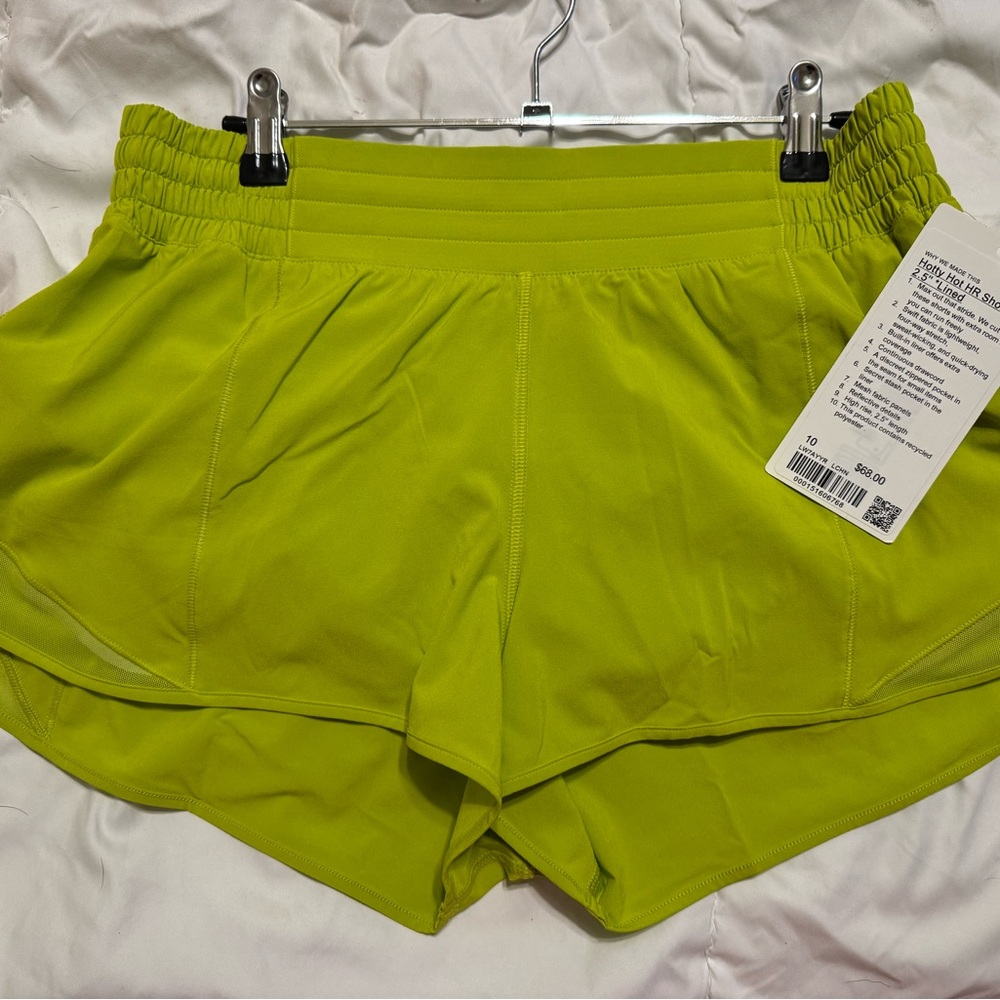Women's Lime Green Athletic Shorts